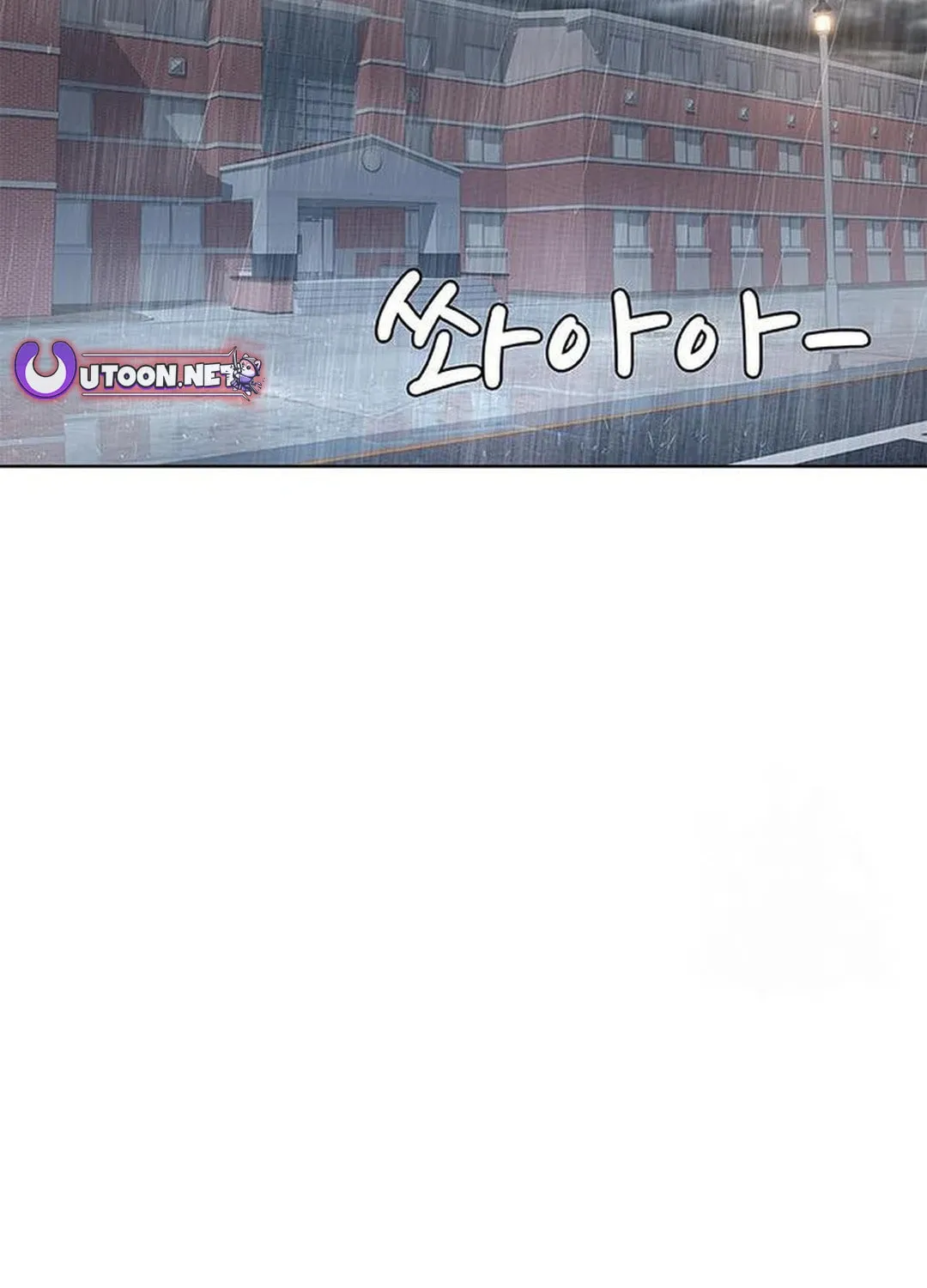 Read Kitchen Soldier chapter 183 image 51 on Lezhin