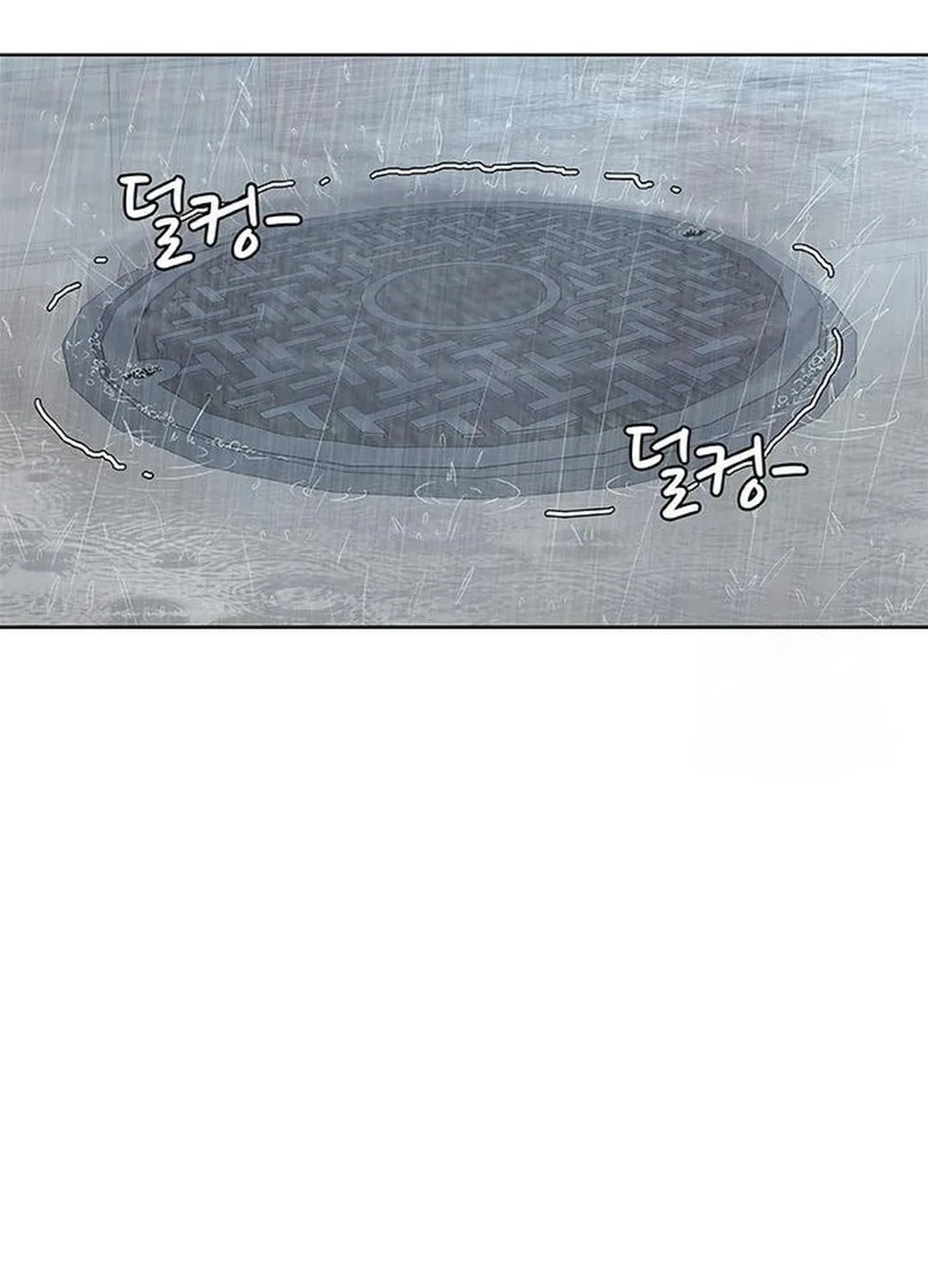 Read Kitchen Soldier chapter 183 image 52 on Lezhin