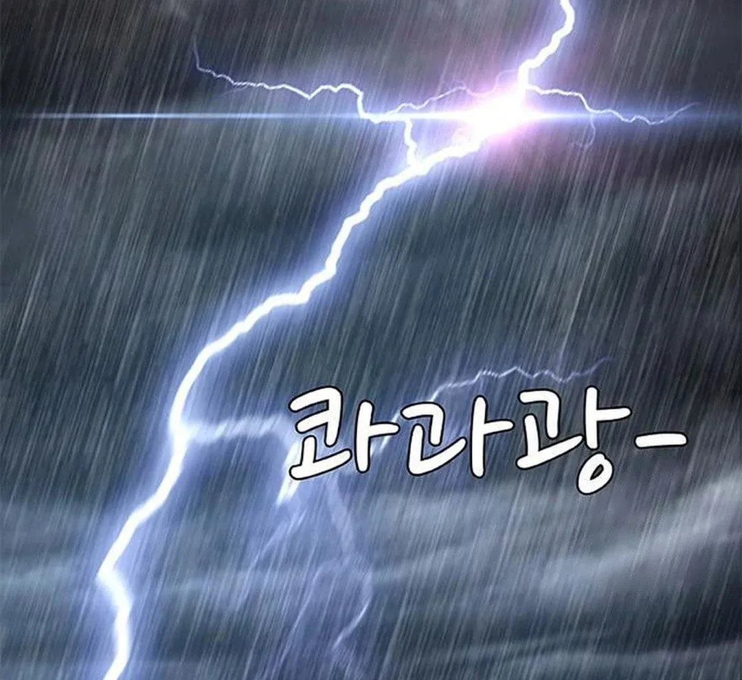 Read Kitchen Soldier chapter 183 image 66 on Lezhin