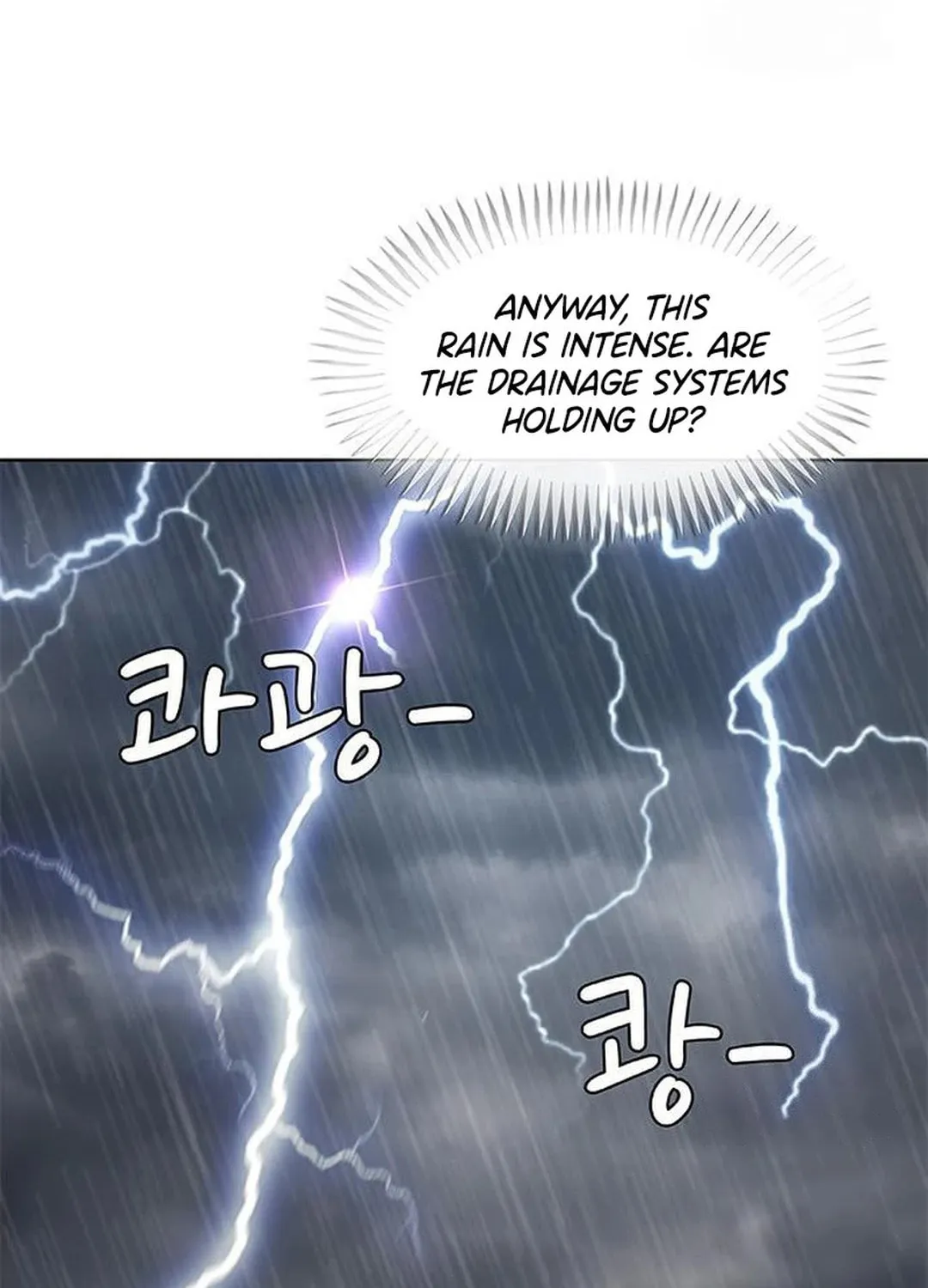 Read Kitchen Soldier chapter 183 image 86 on Lezhin