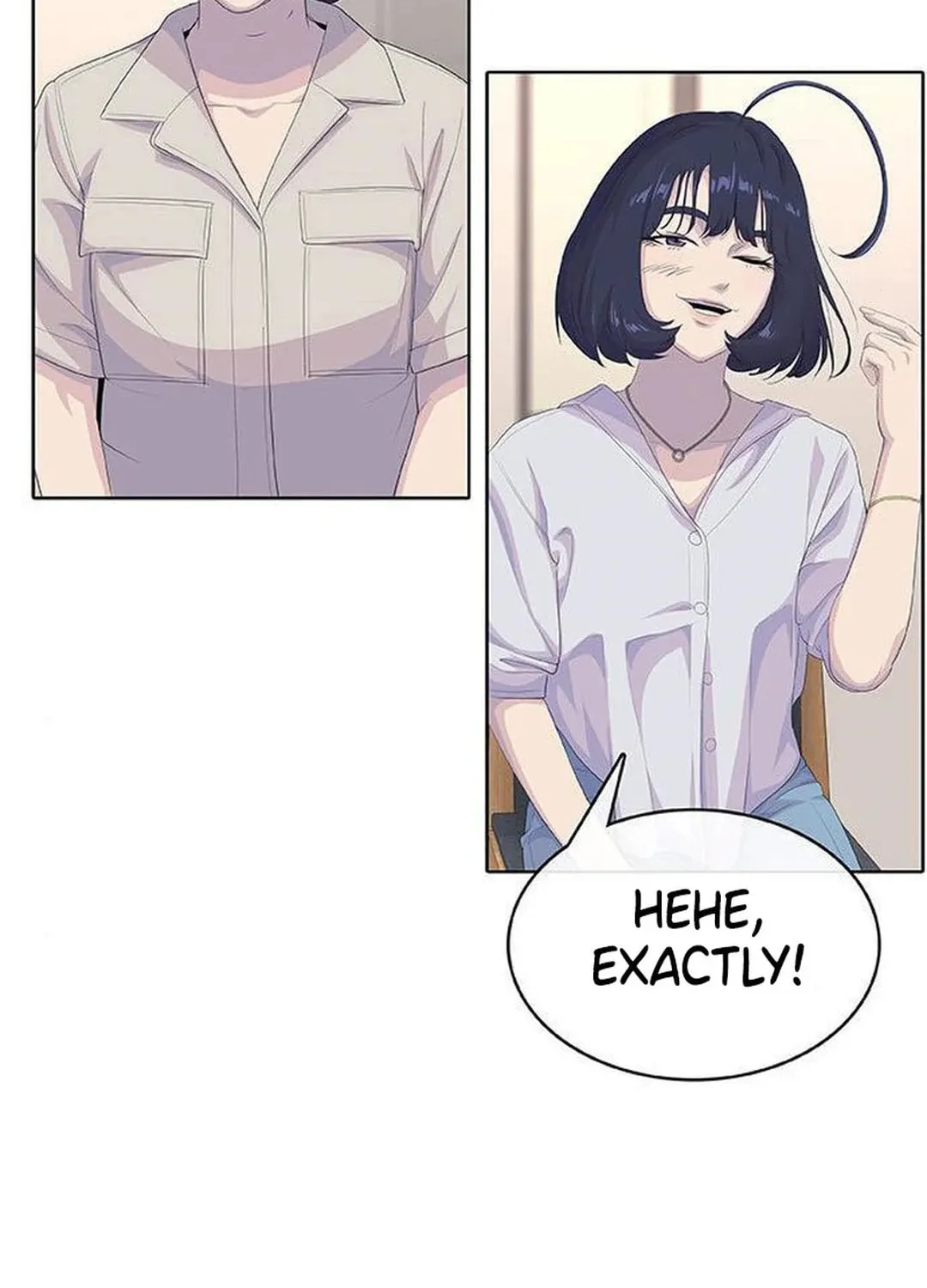 Read Kitchen Soldier chapter 184 image 110 on Lezhin