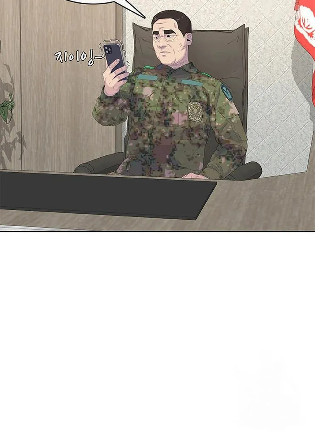 Read Kitchen Soldier chapter 184 image 18 on Lezhin