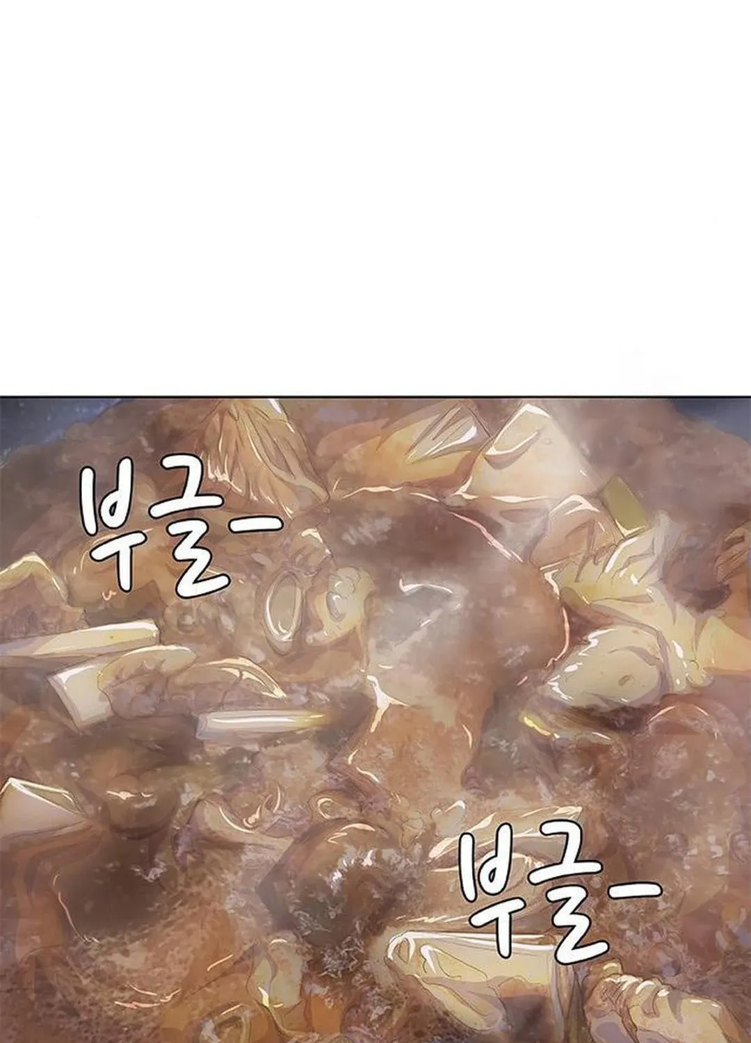 Read Kitchen Soldier chapter 184 image 96 on Lezhin