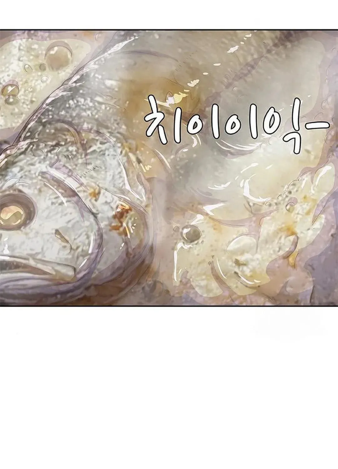 Read Kitchen Soldier chapter 184 image 98 on Lezhin