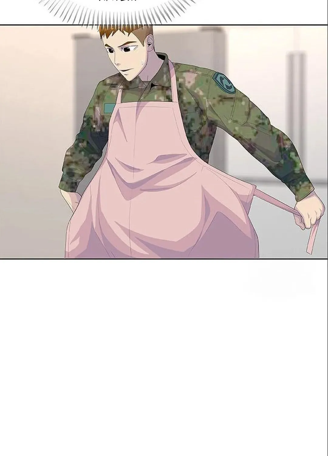 Read Kitchen Soldier chapter 185 image 31 on Lezhin