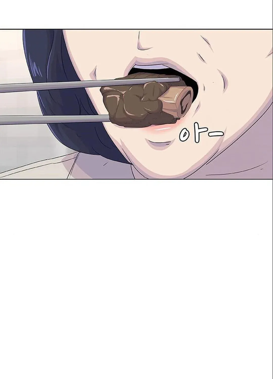 Read Kitchen Soldier chapter 185 image 58 on Lezhin