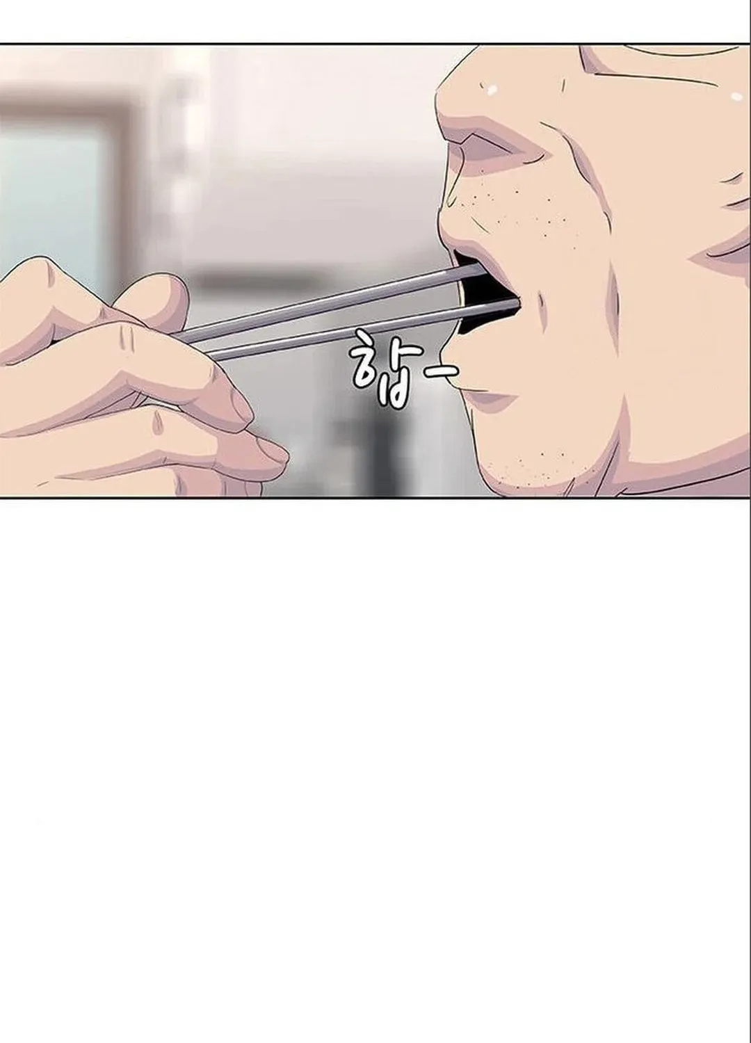 Read Kitchen Soldier chapter 185 image 59 on Lezhin