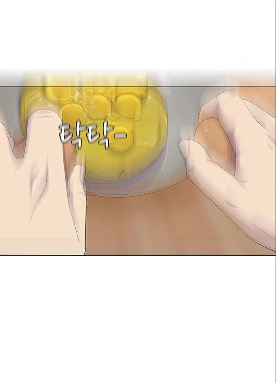 Read Kitchen Soldier chapter 185 image 71 on Lezhin
