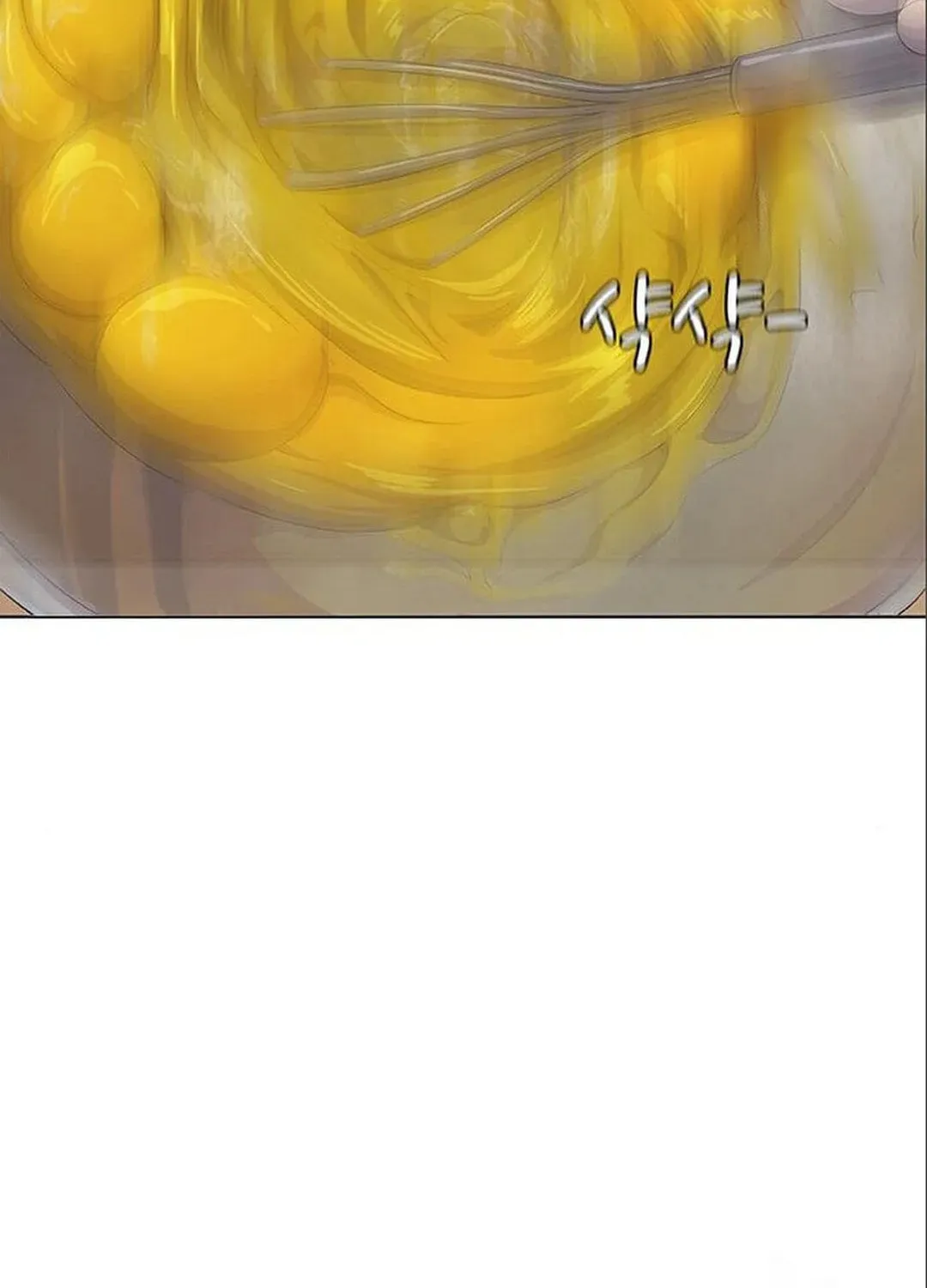 Read Kitchen Soldier chapter 185 image 78 on Lezhin
