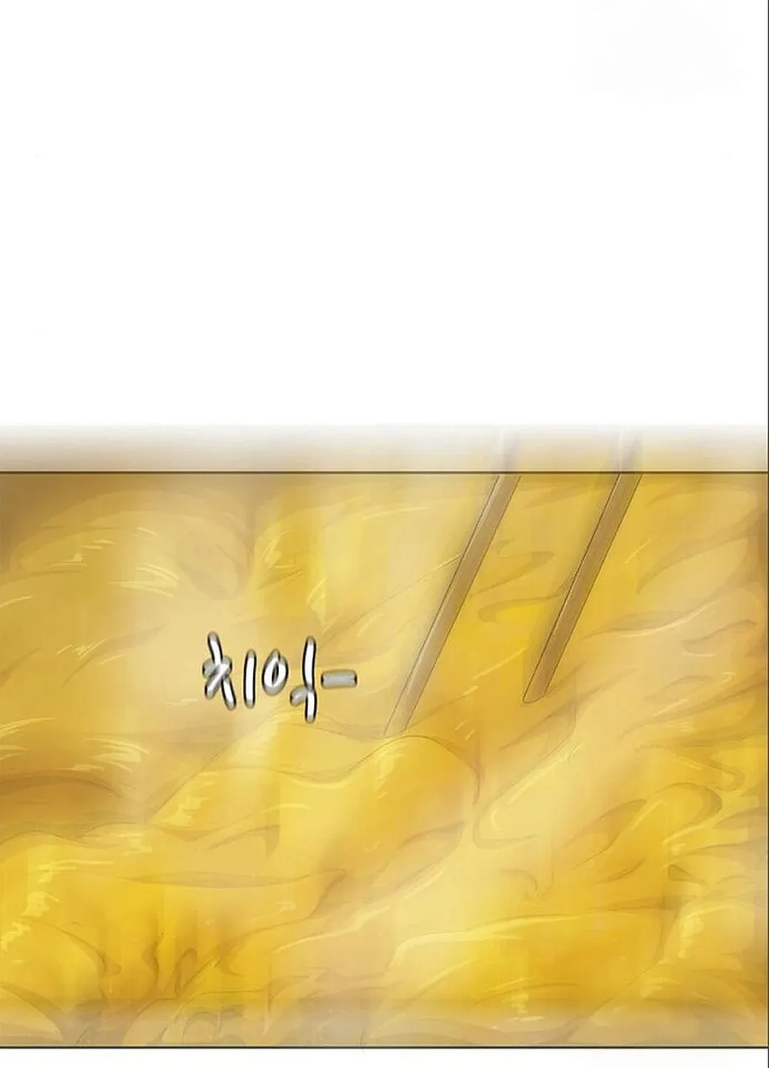 Read Kitchen Soldier chapter 185 image 80 on Lezhin