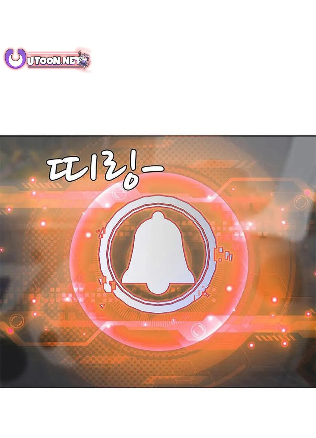 Read Kitchen Soldier chapter 186 image 109 on Lezhin