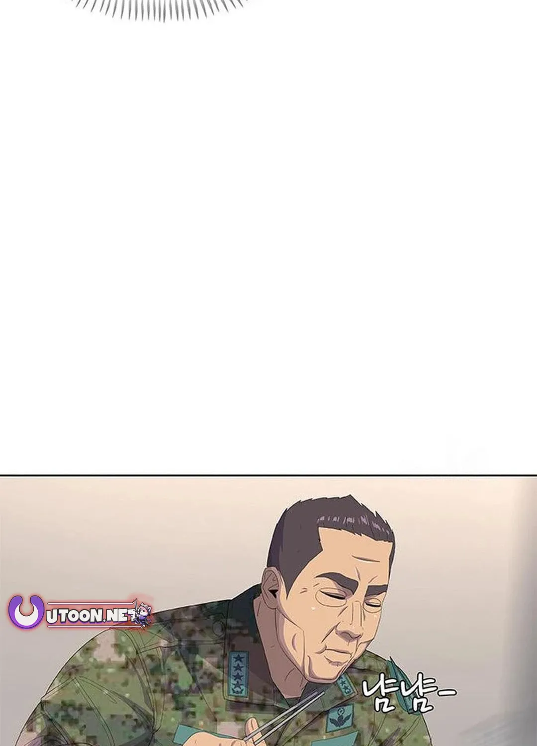 Read Kitchen Soldier chapter 186 image 3 on Lezhin