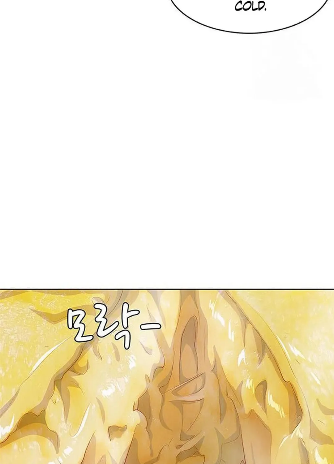 Read Kitchen Soldier chapter 186 image 70 on Lezhin