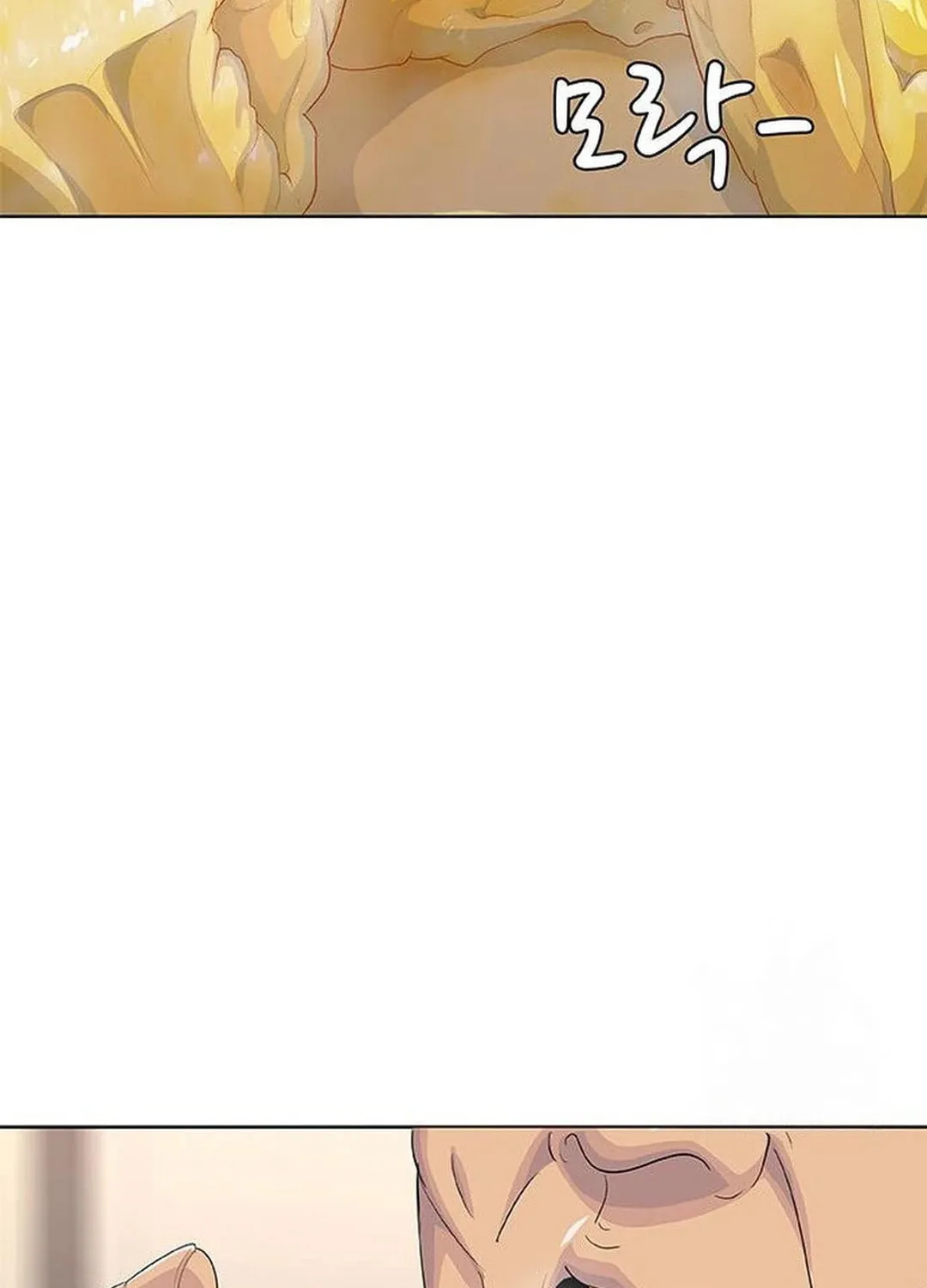 Read Kitchen Soldier chapter 186 image 71 on Lezhin