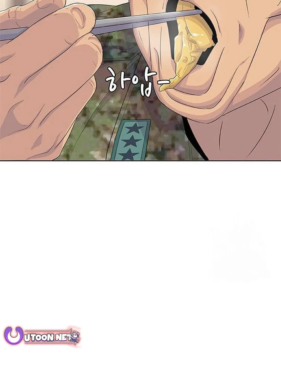 Read Kitchen Soldier chapter 186 image 72 on Lezhin