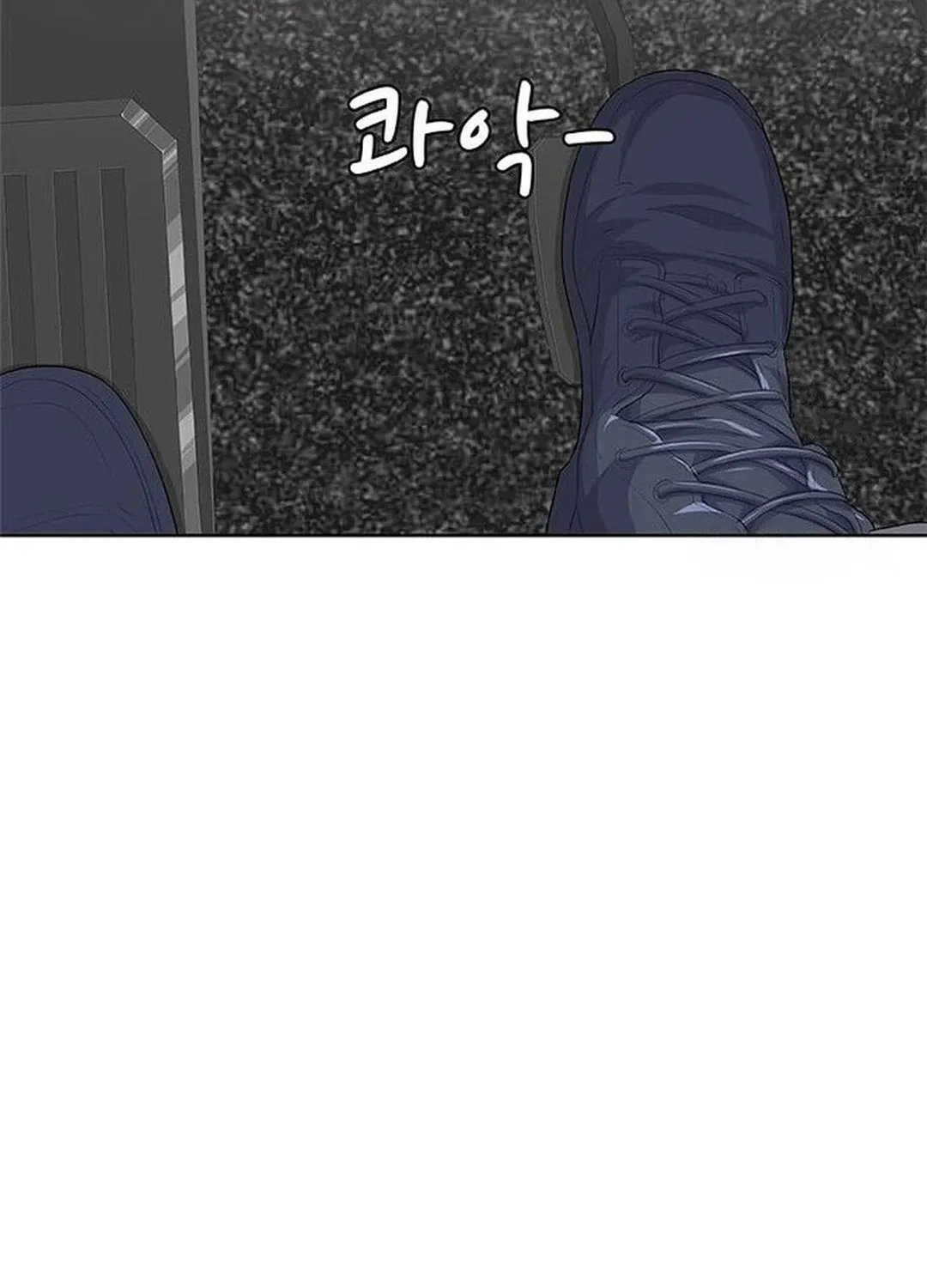 Read Kitchen Soldier chapter 186 image 88 on Lezhin