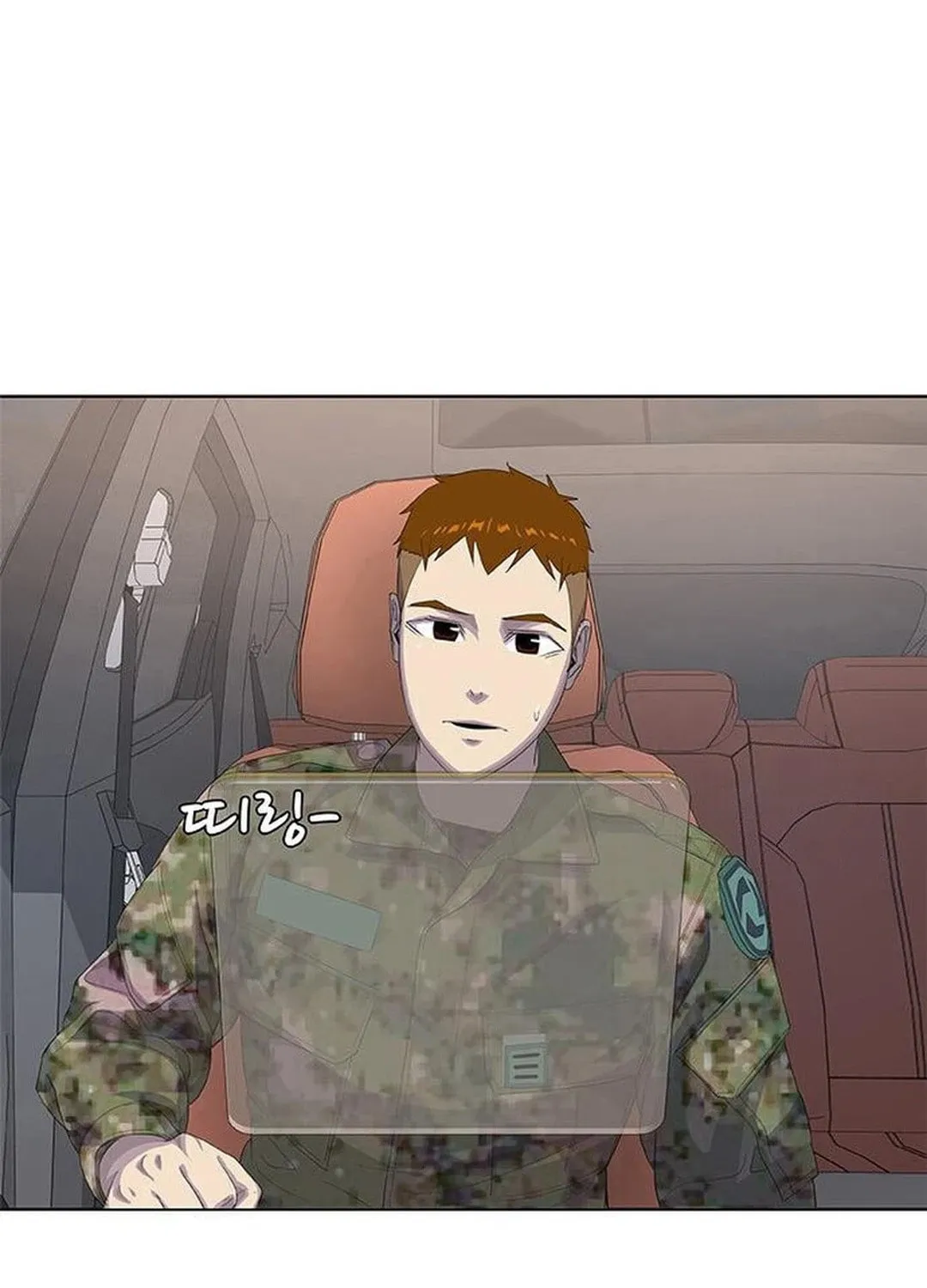 Read Kitchen Soldier chapter 187 image 18 on Lezhin