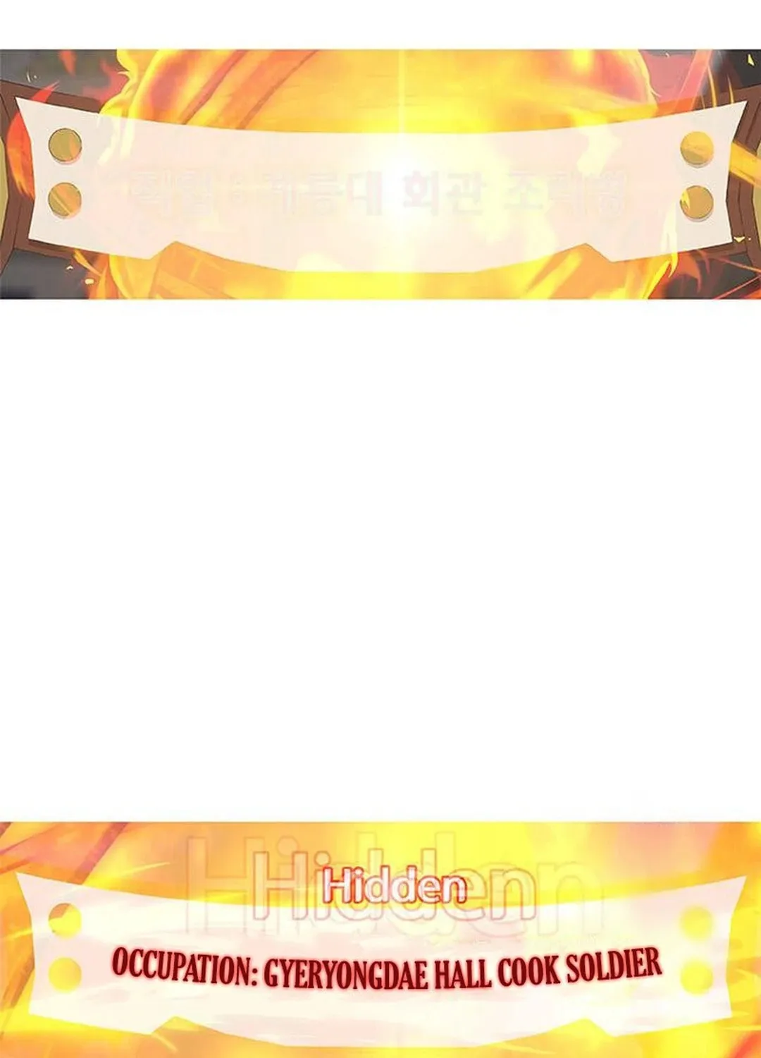 Read Kitchen Soldier chapter 187 image 2 on Lezhin