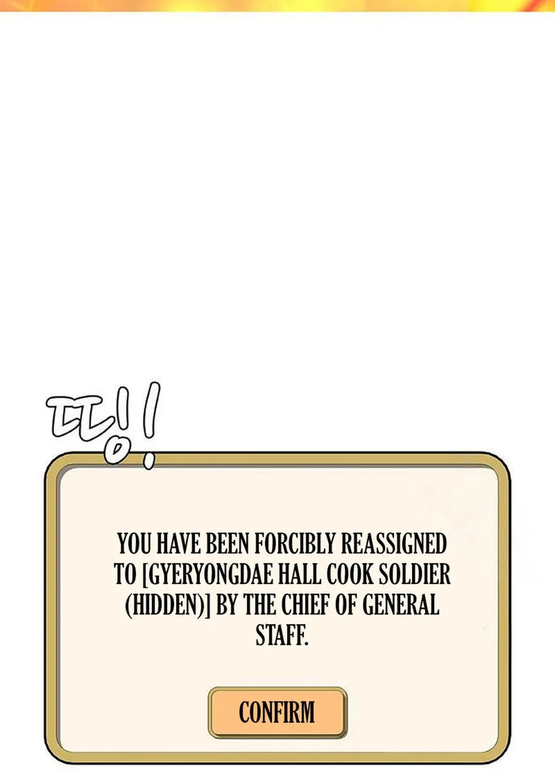 Read Kitchen Soldier chapter 187 image 3 on Lezhin