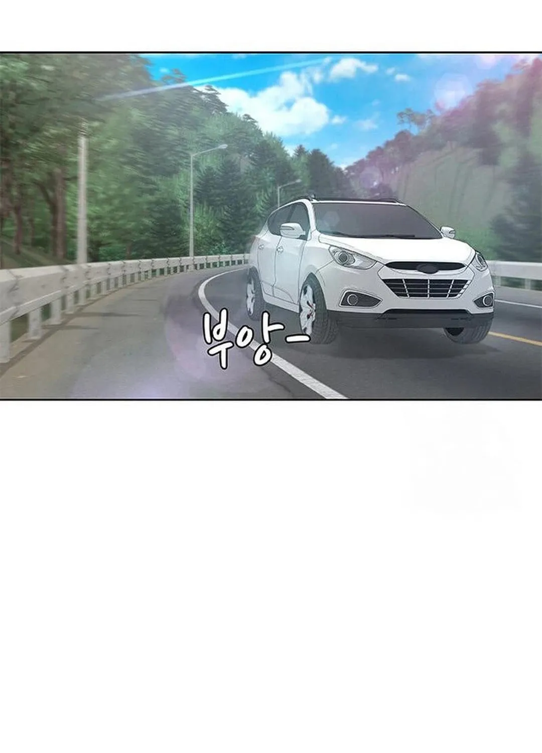 Read Kitchen Soldier chapter 187 image 40 on Lezhin