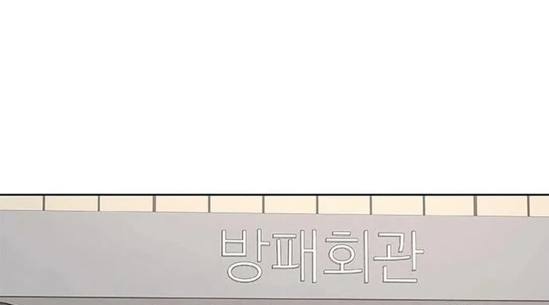 Read Kitchen Soldier chapter 187 image 41 on Lezhin