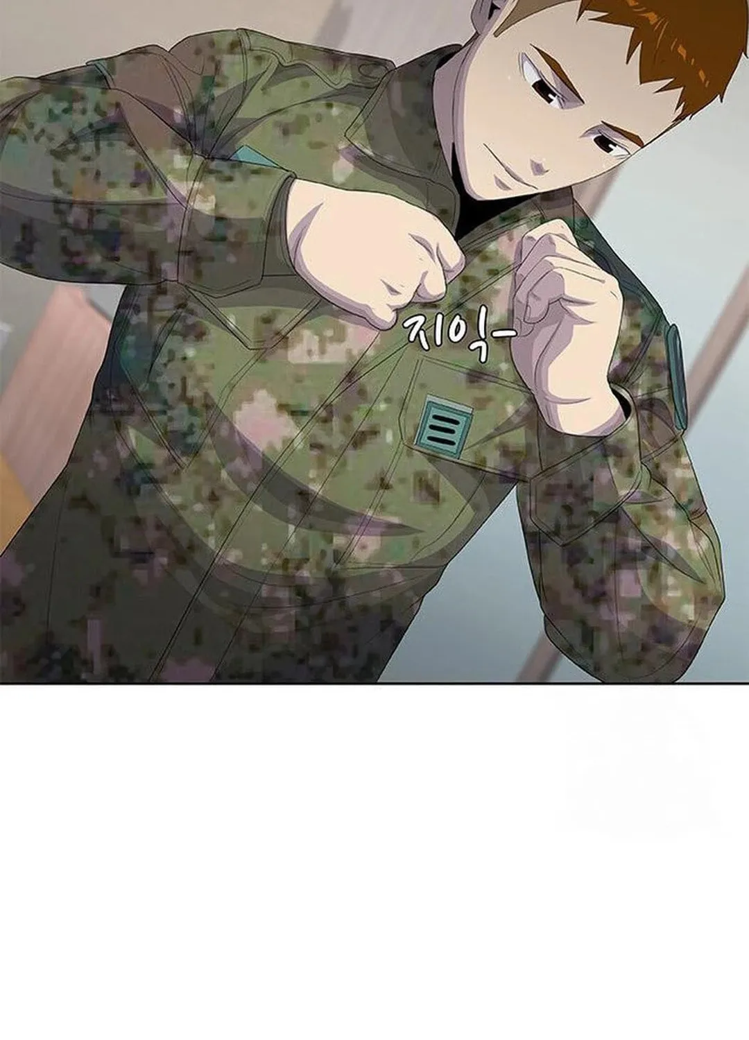 Read Kitchen Soldier chapter 187 image 59 on Lezhin