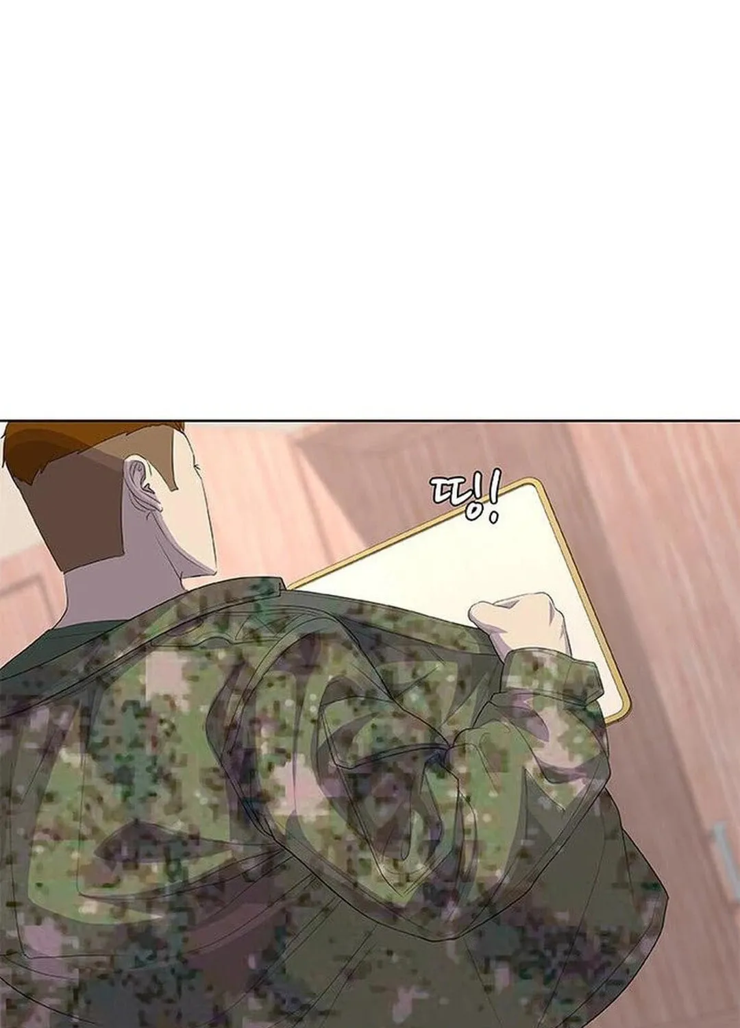 Read Kitchen Soldier chapter 187 image 60 on Lezhin