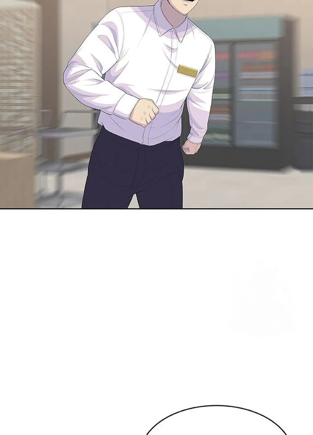 Read Kitchen Soldier chapter 187 image 75 on Lezhin