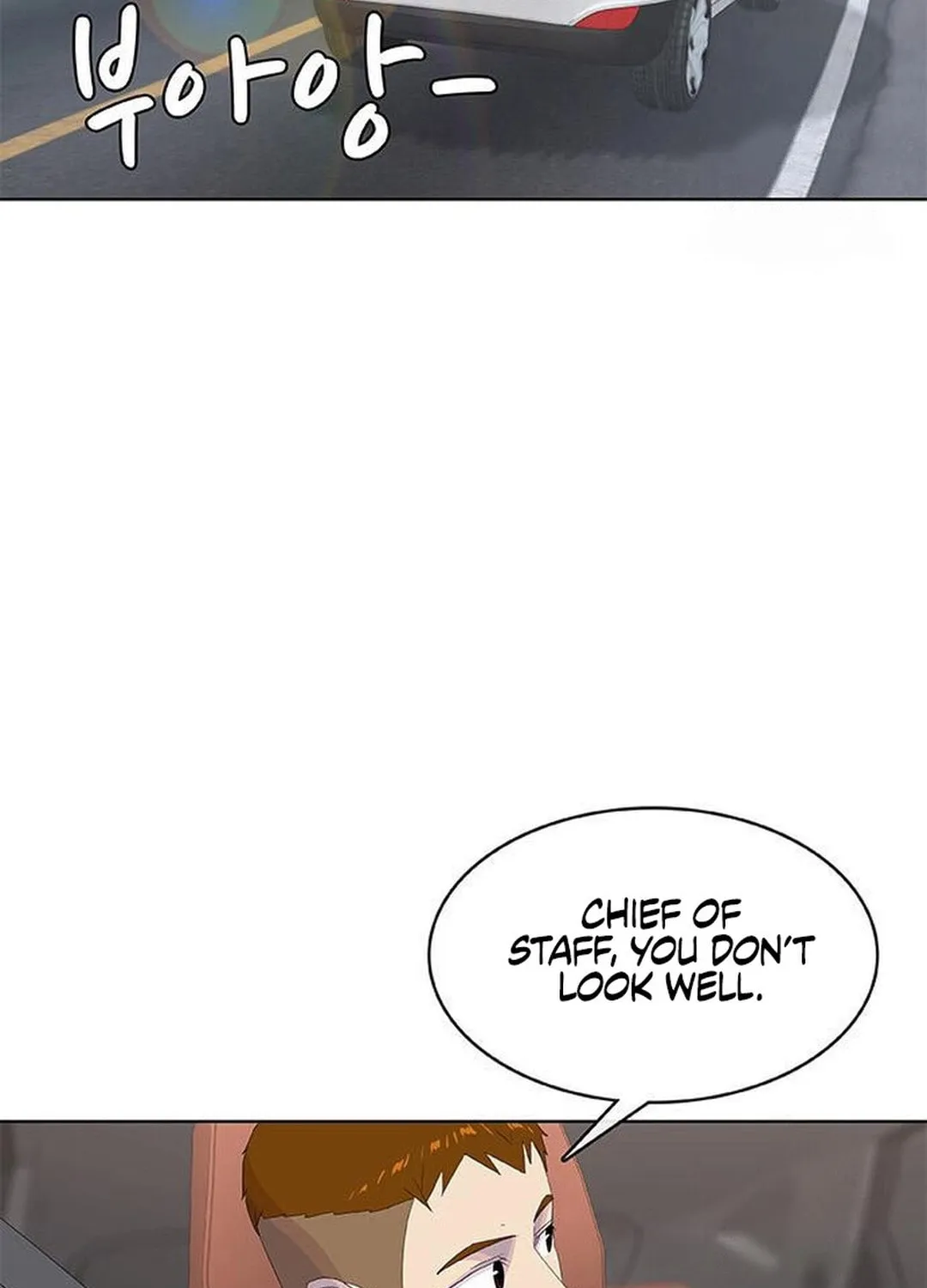 Read Kitchen Soldier chapter 188 image 79 on Lezhin