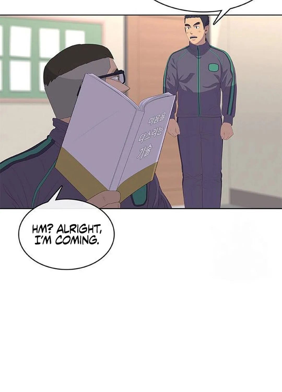 Read Kitchen Soldier chapter 188 image 88 on Lezhin
