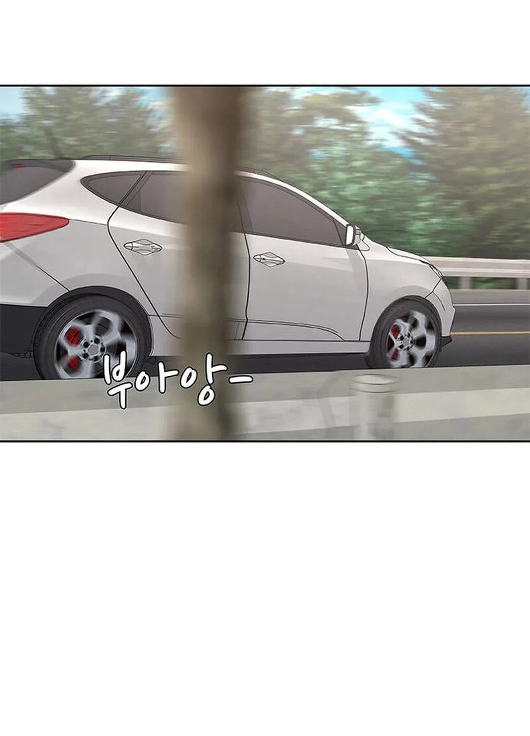 Read Kitchen Soldier chapter 189 image 103 on Lezhin