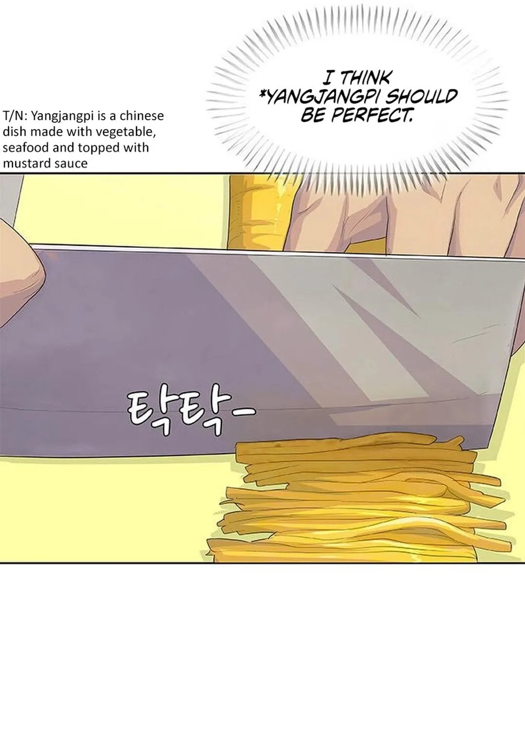 Read Kitchen Soldier chapter 189 image 28 on Lezhin