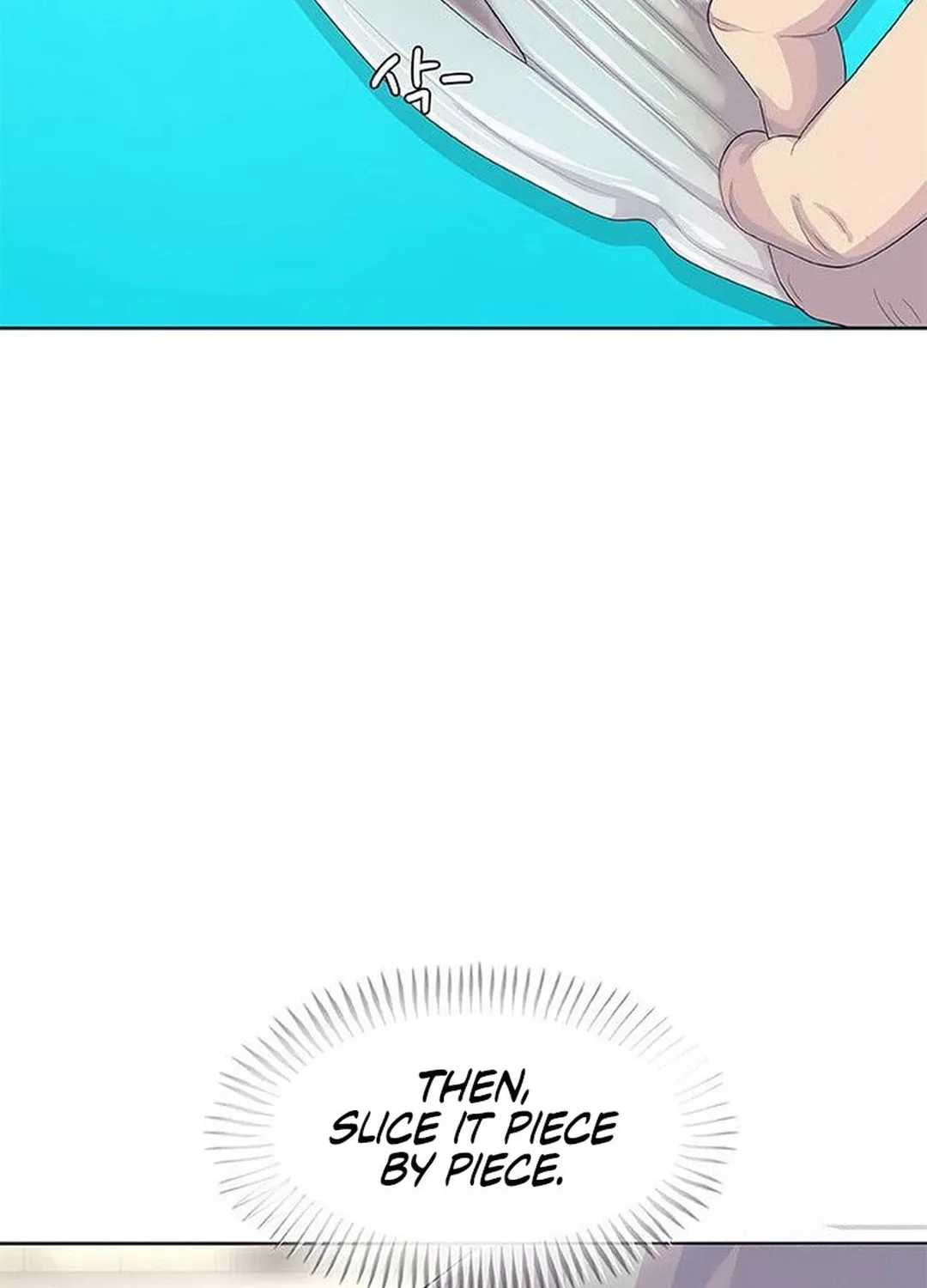 Read Kitchen Soldier chapter 189 image 43 on Lezhin