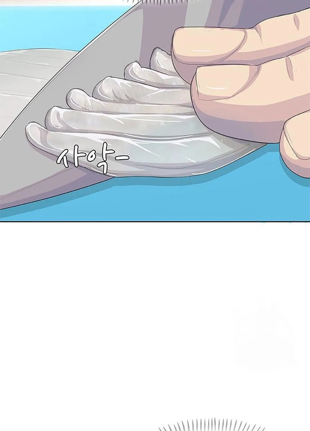 Read Kitchen Soldier chapter 189 image 44 on Lezhin