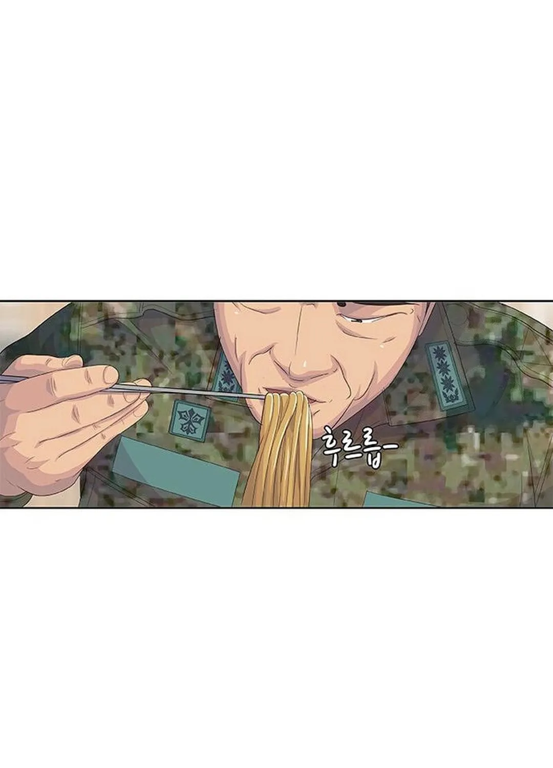 Read Kitchen Soldier chapter 189 image 54 on Lezhin
