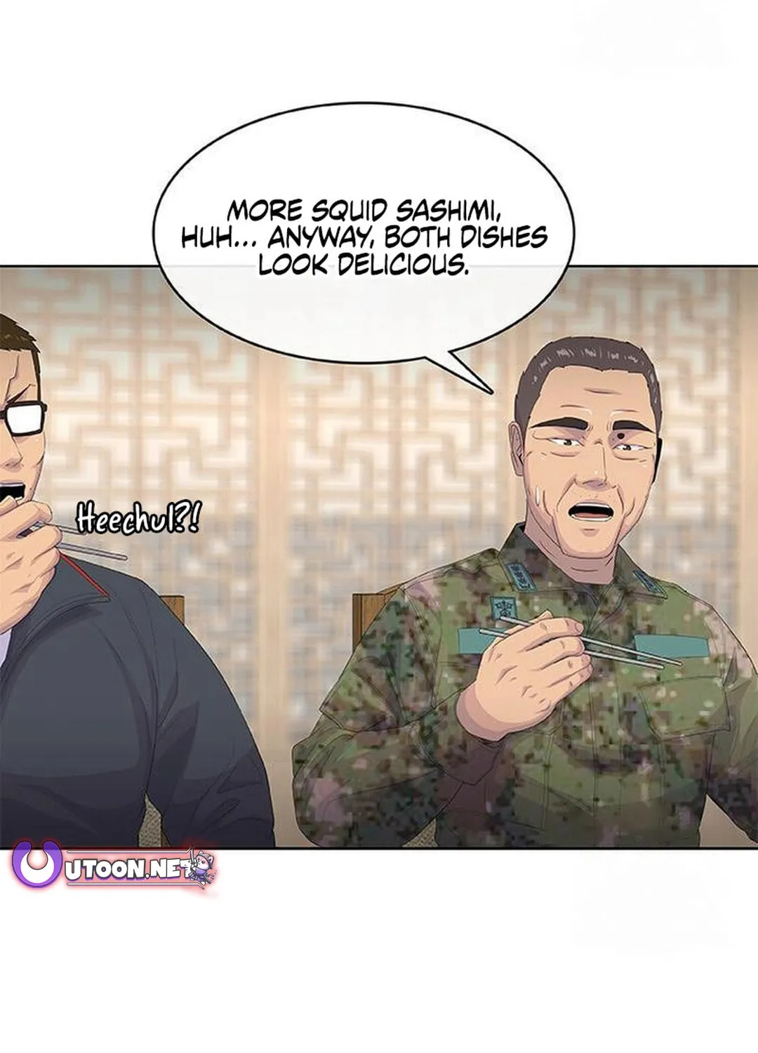 Read Kitchen Soldier chapter 189 image 73 on Lezhin