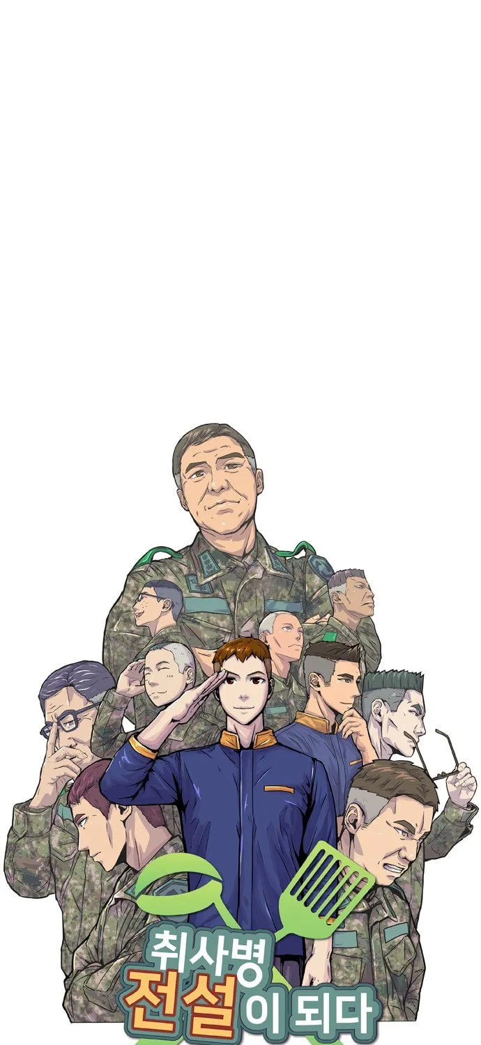 Read Kitchen Soldier chapter 19 image 23 on Lezhin