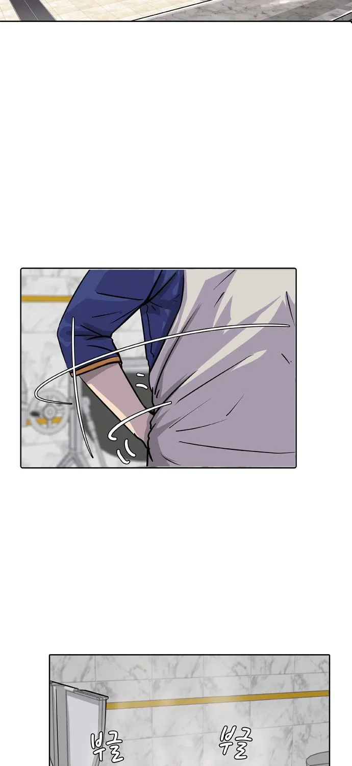 Read Kitchen Soldier chapter 19 image 31 on Lezhin