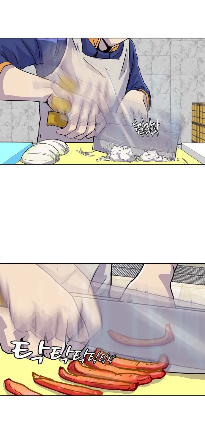 Read Kitchen Soldier chapter 19 image 47 on Lezhin
