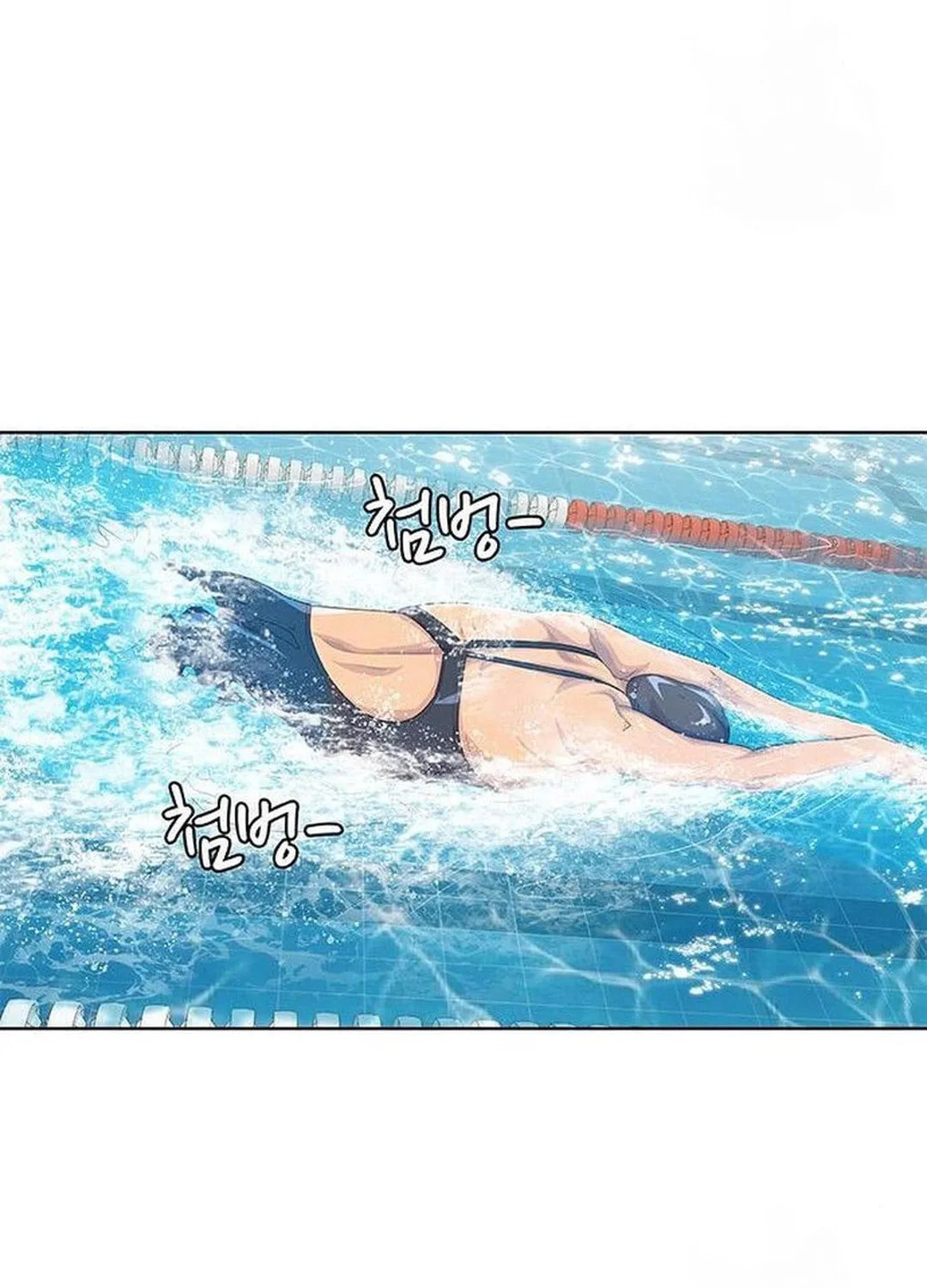 Read Kitchen Soldier chapter 190 image 72 on Lezhin