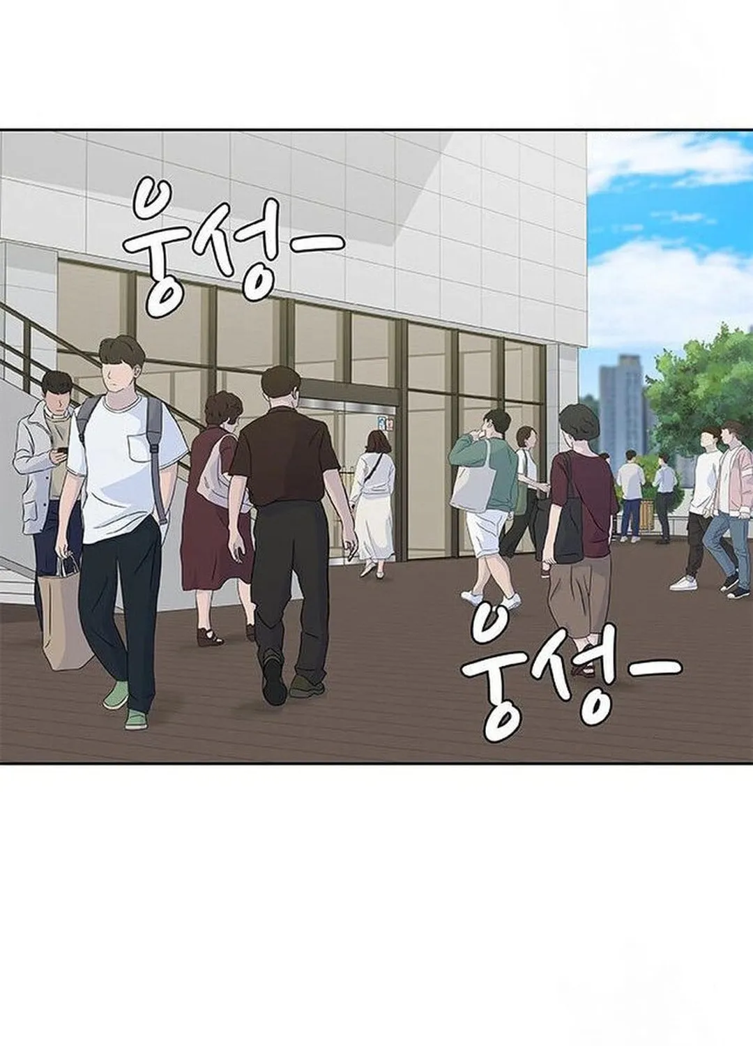 Read Kitchen Soldier chapter 190 image 78 on Lezhin