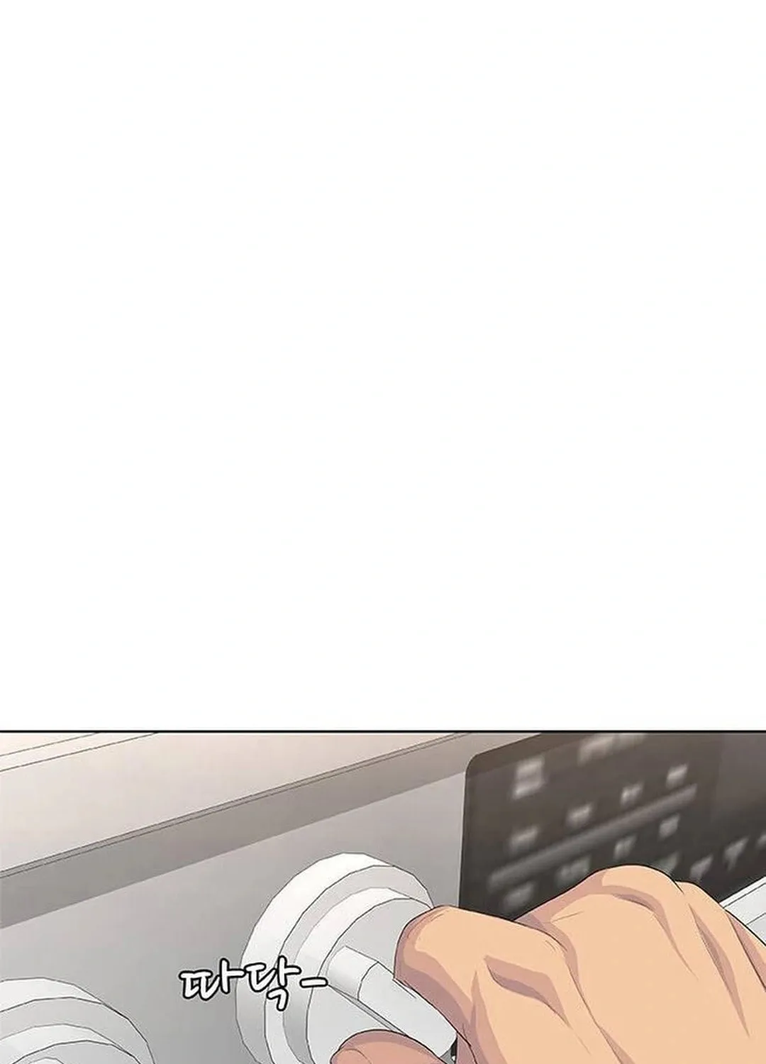Read Kitchen Soldier chapter 191 image 102 on Lezhin