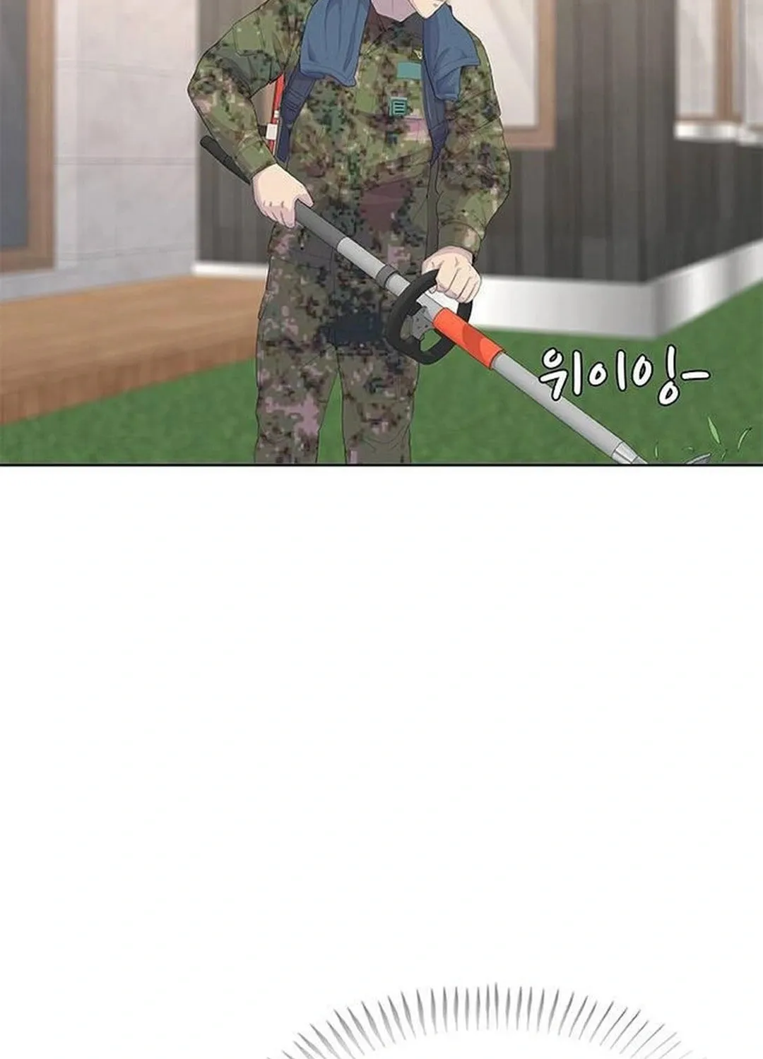 Read Kitchen Soldier chapter 191 image 18 on Lezhin