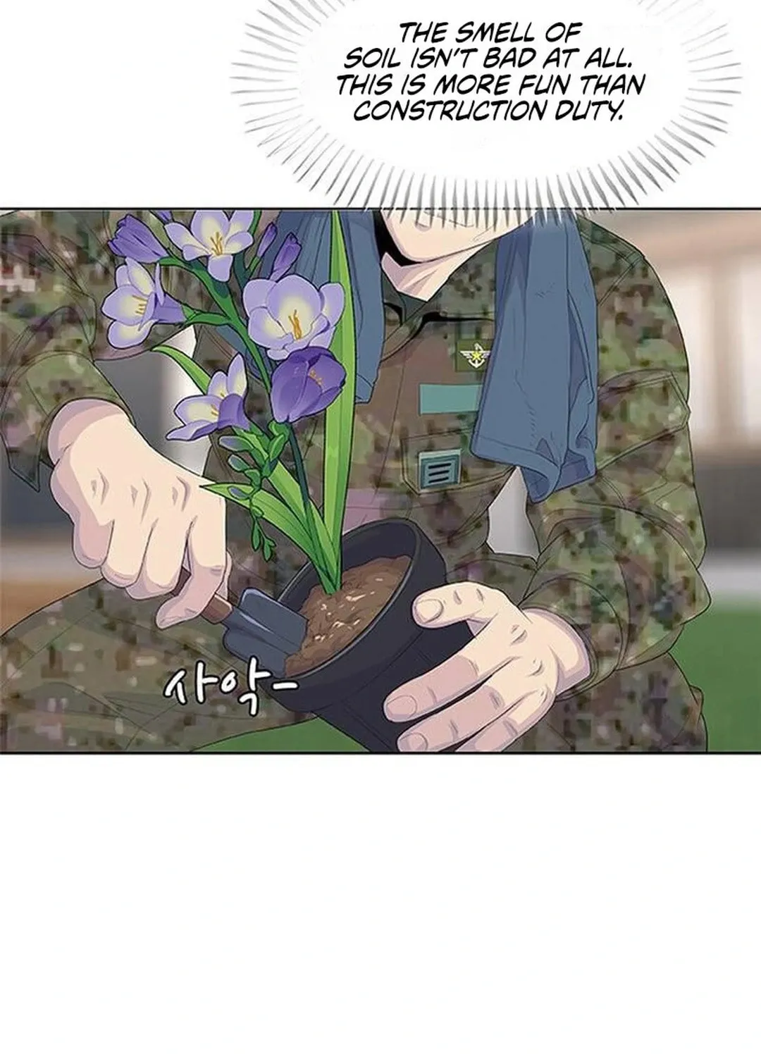 Read Kitchen Soldier chapter 191 image 19 on Lezhin