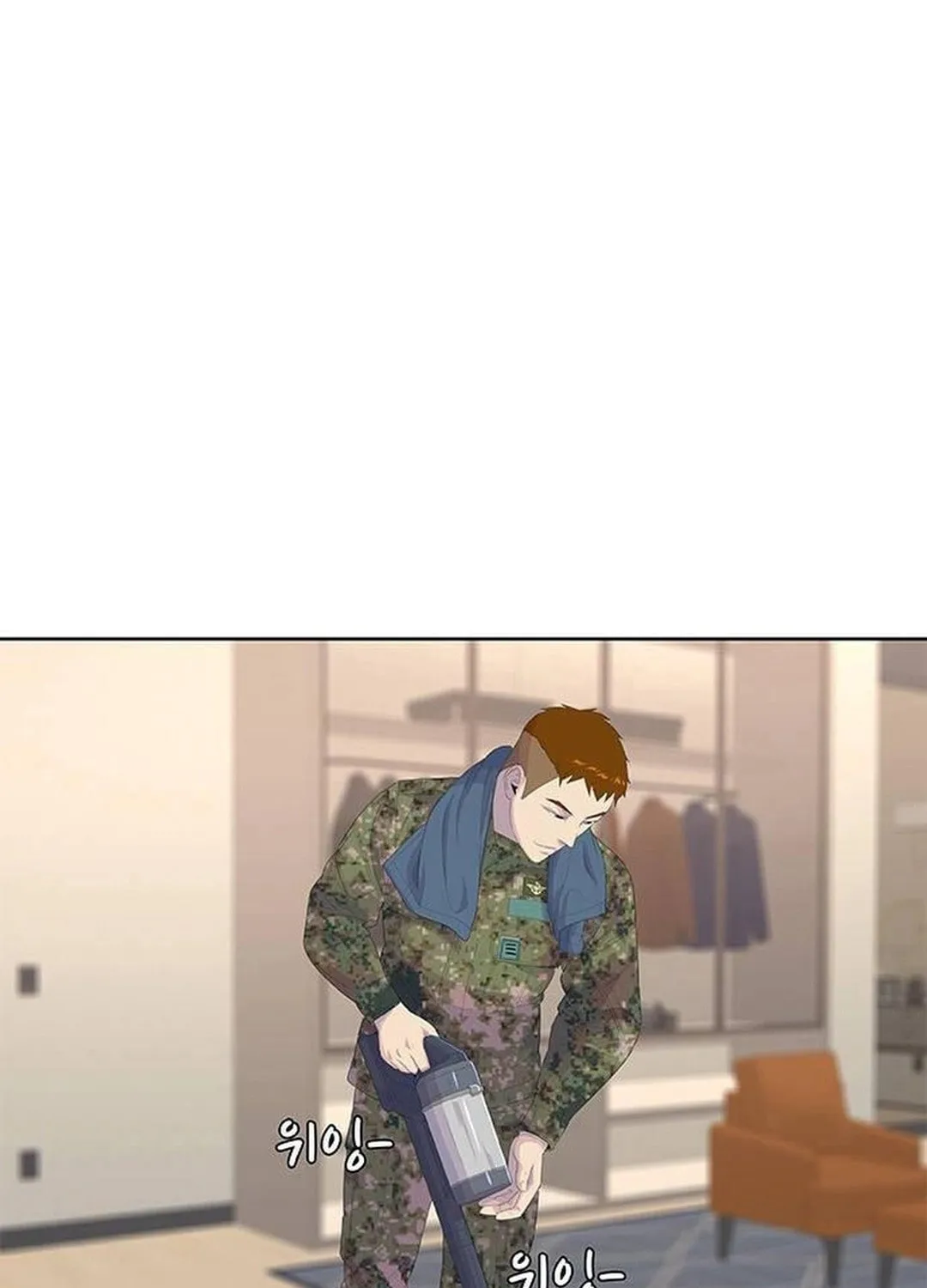Read Kitchen Soldier chapter 191 image 23 on Lezhin