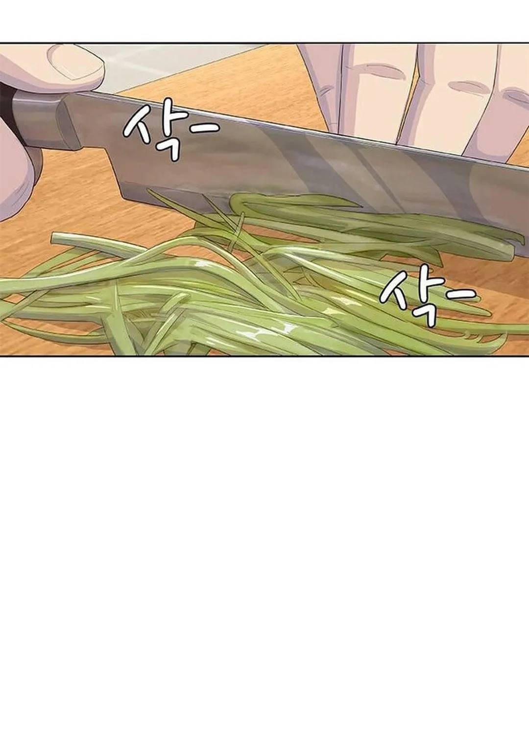 Read Kitchen Soldier chapter 191 image 70 on Lezhin