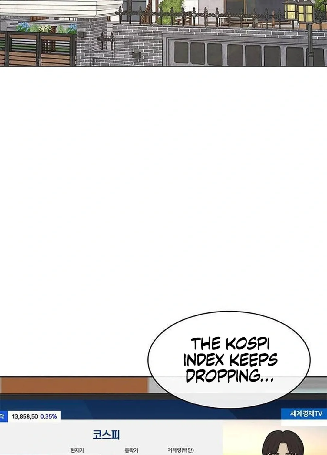 Read Kitchen Soldier chapter 191 image 84 on Lezhin