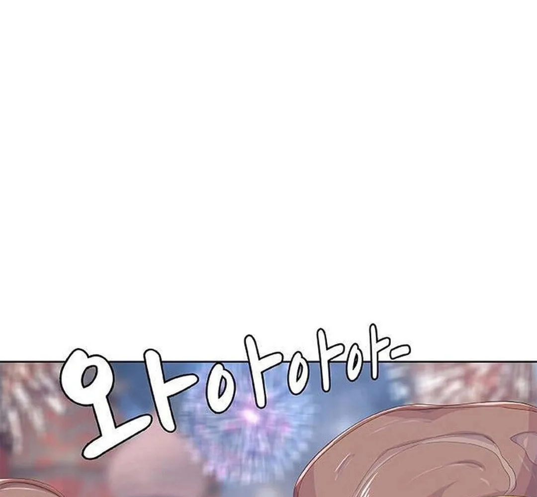 Read Kitchen Soldier chapter 192 image 13 on Lezhin