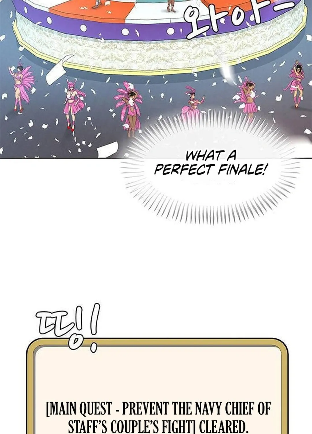 Read Kitchen Soldier chapter 192 image 40 on Lezhin