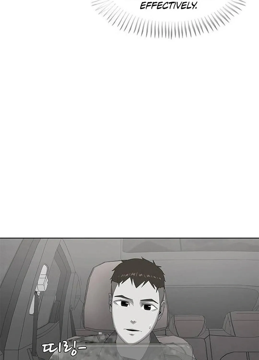 Read Kitchen Soldier chapter 192 image 56 on Lezhin